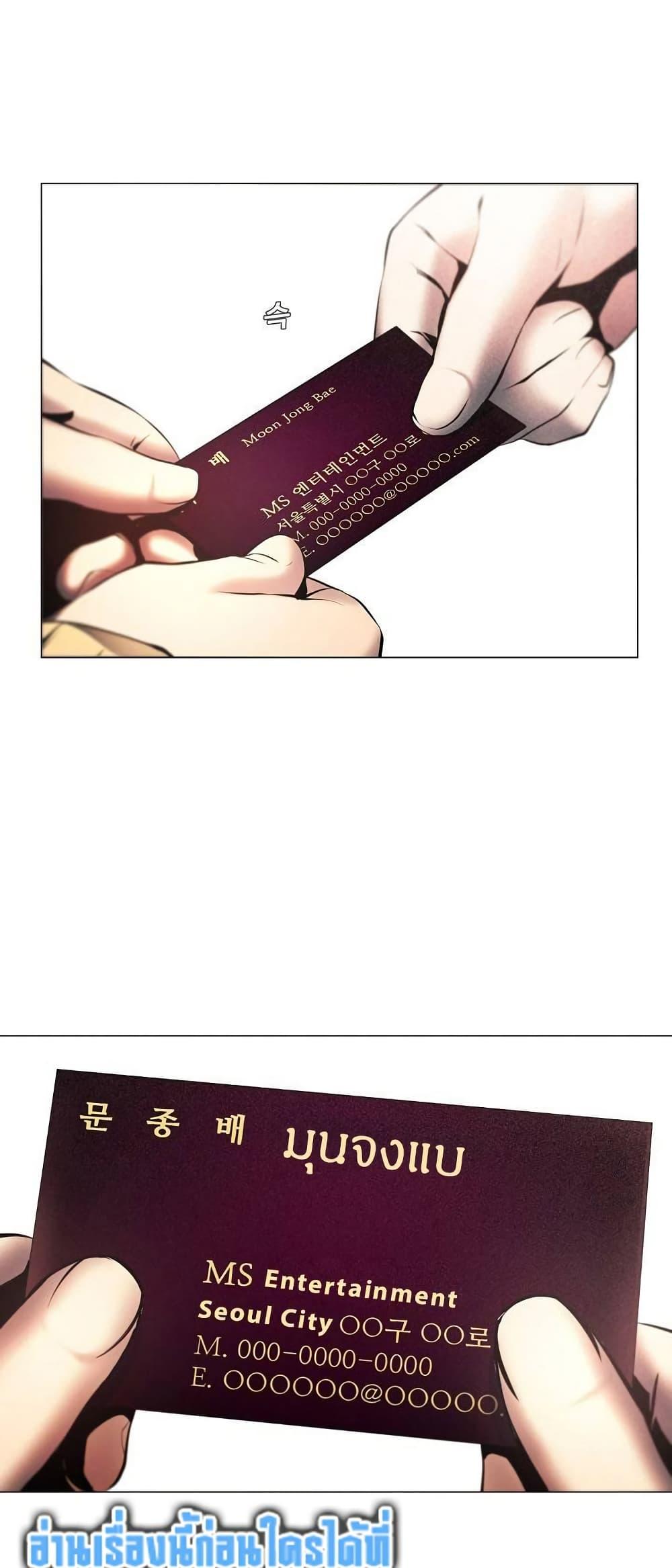 Manga-lc-com อ่านมังงะ อ่านการ์ตูน ออนไลน์ ฟรี Movies Are Real ตอนที่ 1 2 3 4 5 6 7 8 9 10 11 12 13 14 ฟรี ไม่มีโฆษณา Manga-lc - อ่าน มังงะ อ่าน การ์ตูน ออนไลน์ อ่านมังงะ ฟรี
