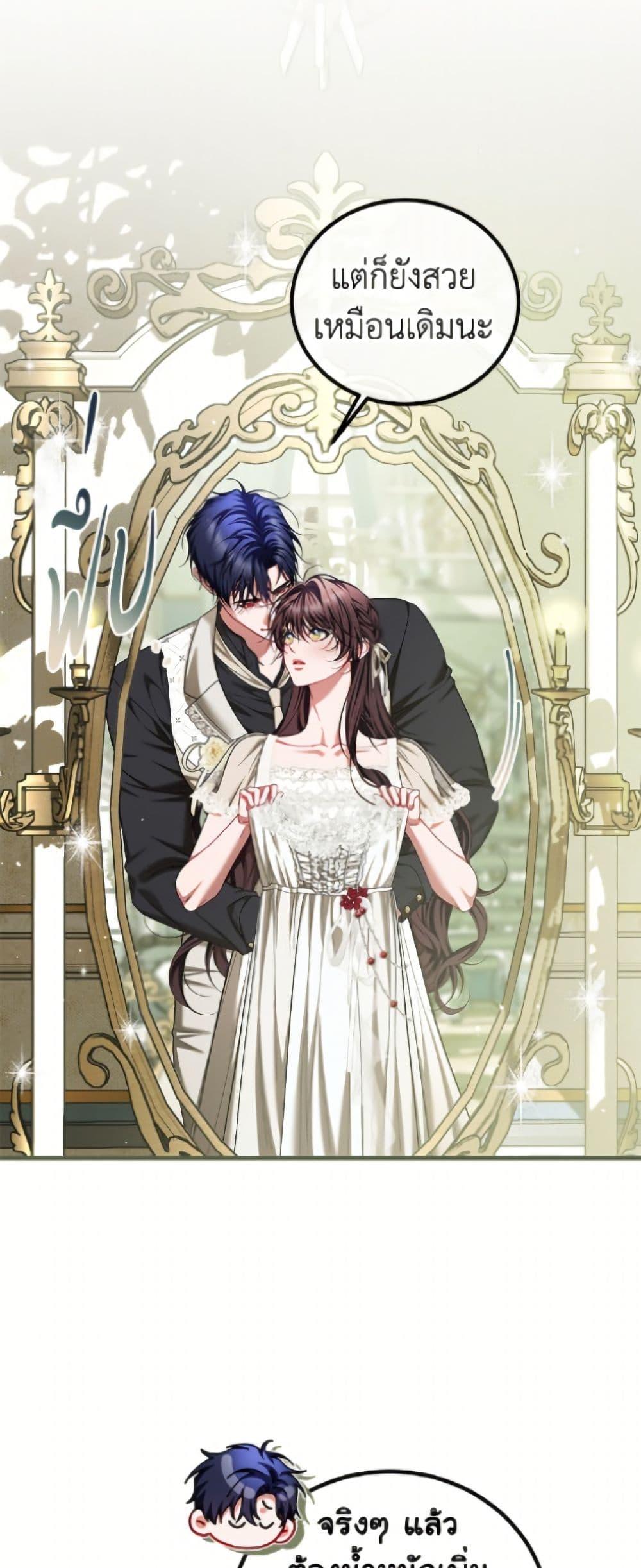 Manga-lc-com อ่านมังงะ อ่านการ์ตูน ออนไลน์ ฟรี Limited Extra time ตอนที่ 1 2 3 4 5 6 7 8 9 10 11 12 13 14 ฟรี ไม่มีโฆษณา Manga-lc - อ่าน มังงะ อ่าน การ์ตูน ออนไลน์ อ่านมังงะ ฟรี