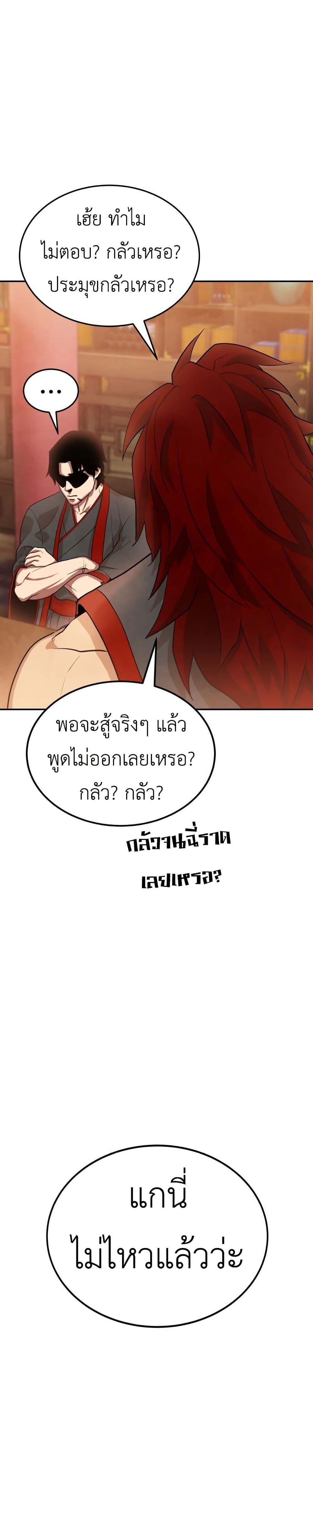 Manga-lc-com อ่านมังงะ อ่านการ์ตูน ออนไลน์ ฟรี Guest Gun ตอนที่ 1 2 3 4 5 6 7 8 9 10 11 12 13 14 ฟรี ไม่มีโฆษณา Manga-lc - อ่าน มังงะ อ่าน การ์ตูน ออนไลน์ อ่านมังงะ ฟรี