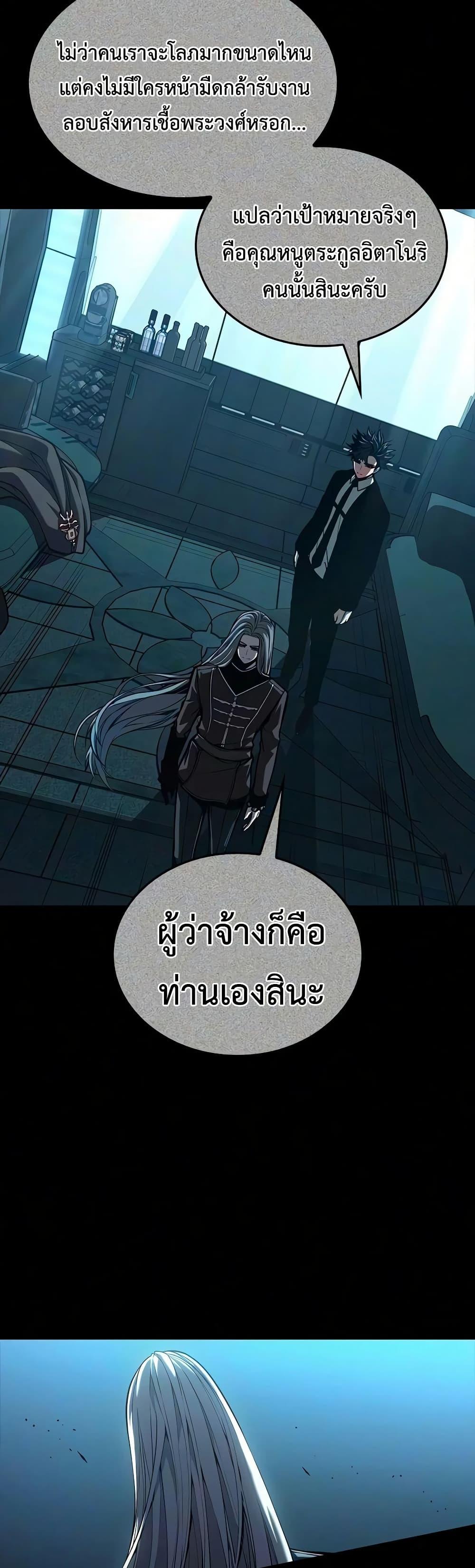 Manga-lc-com อ่านมังงะ อ่านการ์ตูน ออนไลน์ ฟรี Bad Bone Blood ตอนที่ 1 2 3 4 5 6 7 8 9 10 11 12 13 14 ฟรี ไม่มีโฆษณา Manga-lc - อ่าน มังงะ อ่าน การ์ตูน ออนไลน์ อ่านมังงะ ฟรี