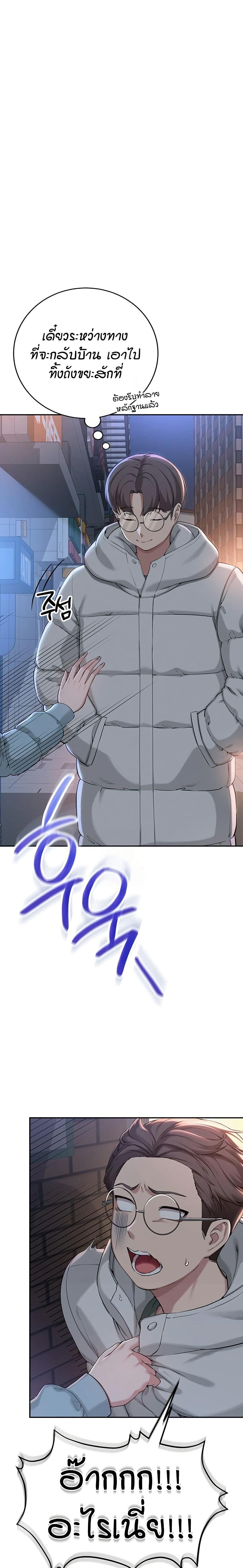 Doujin-Lc- อ่าน โดจิน มังฮวา เกาหลี ญี่ปุ่น จีน แปลไทย College Hot Girlfriends ตอนที่ 1 2 3 4 5 6 7 8 9 10 11 12 13 14 ฟรี ไม่มีโฆษณา อ่าน โดจิน Manhwa เกาหลี ญี่ปุ่น จีน เรามีครบ คัดมาให้เน้นๆ โดจิน 18+ รับประกันความฟินโดย  Doujin Lc