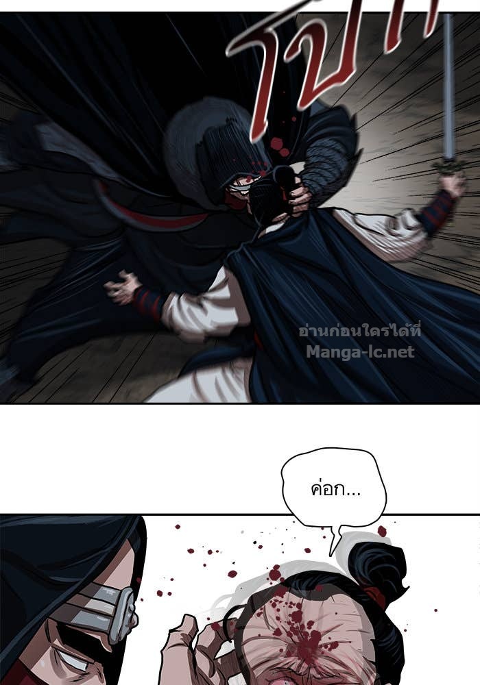 Doujin-Lc- อ่าน โดจิน มังฮวา เกาหลี ญี่ปุ่น จีน แปลไทย องครักษ์แห่งอัครสกุลจาง ตอนที่ 1 2 3 4 5 6 7 8 9 10 11 12 13 14 ฟรี ไม่มีโฆษณา อ่าน โดจิน Manhwa เกาหลี ญี่ปุ่น จีน เรามีครบ คัดมาให้เน้นๆ โดจิน 18+ รับประกันความฟินโดย Doujin Lc