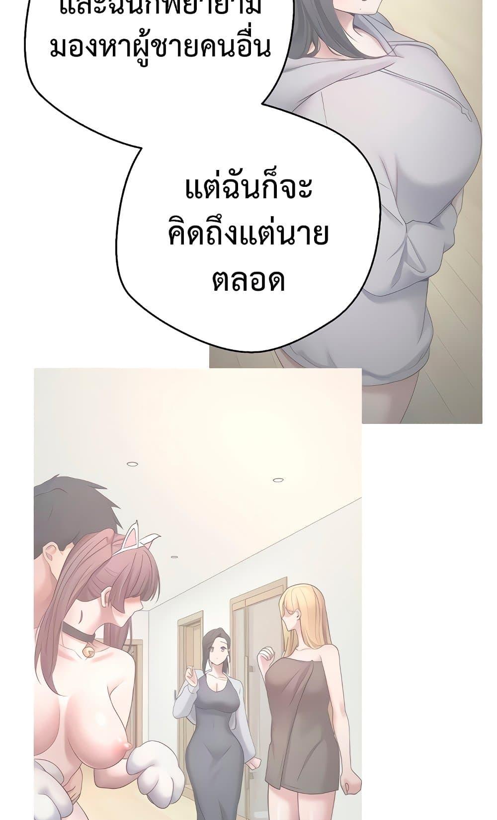 Doujin-Lc- อ่าน โดจิน มังฮวา เกาหลี ญี่ปุ่น จีน แปลไทย Turning My Life ตอนที่ 1 2 3 4 5 6 7 8 9 10 11 12 13 14 ฟรี ไม่มีโฆษณา อ่าน โดจิน Manhwa เกาหลี ญี่ปุ่น จีน เรามีครบ คัดมาให้เน้นๆ โดจิน 18+ รับประกันความฟินโดย  Doujin Lc
