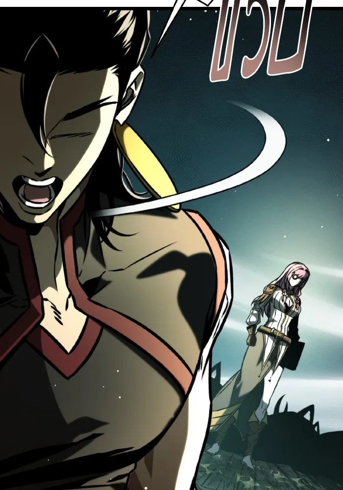 การแข่งขันของผู้เกิดใหม่ ตอนที่ 65 รูปที่ 31