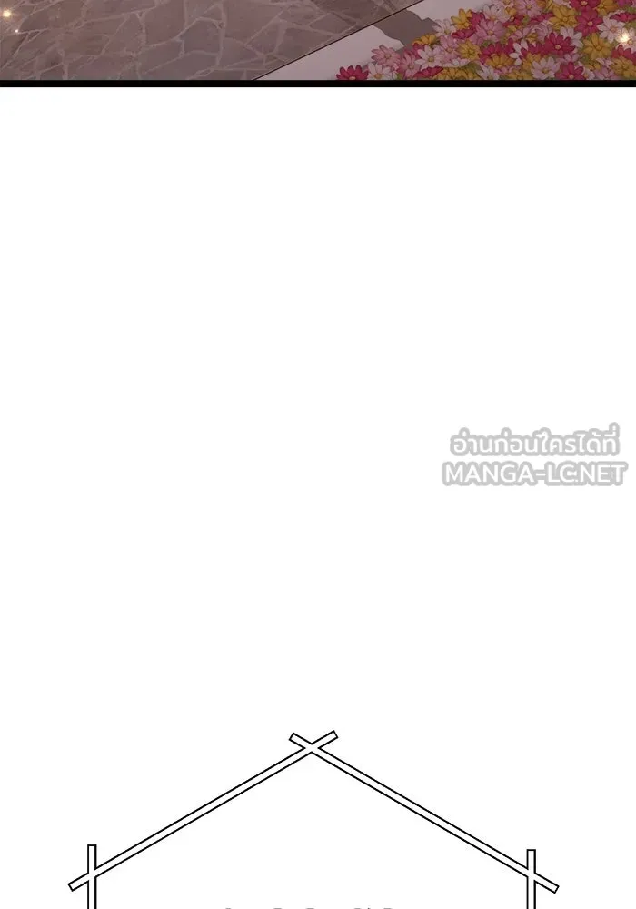 ราชินีนักบู๊ ตอนที่ 66 รูปที่ 105
