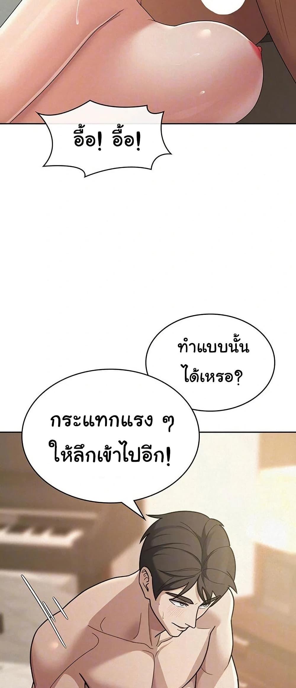 Doujin-Lc- อ่าน โดจิน มังฮวา เกาหลี ญี่ปุ่น จีน แปลไทย Tax Girlfriend ตอนที่ 1 2 3 4 5 6 7 8 9 10 11 12 13 14 ฟรี ไม่มีโฆษณา อ่าน โดจิน Manhwa เกาหลี ญี่ปุ่น จีน เรามีครบ คัดมาให้เน้นๆ โดจิน 18+ รับประกันความฟินโดย  Doujin Lc