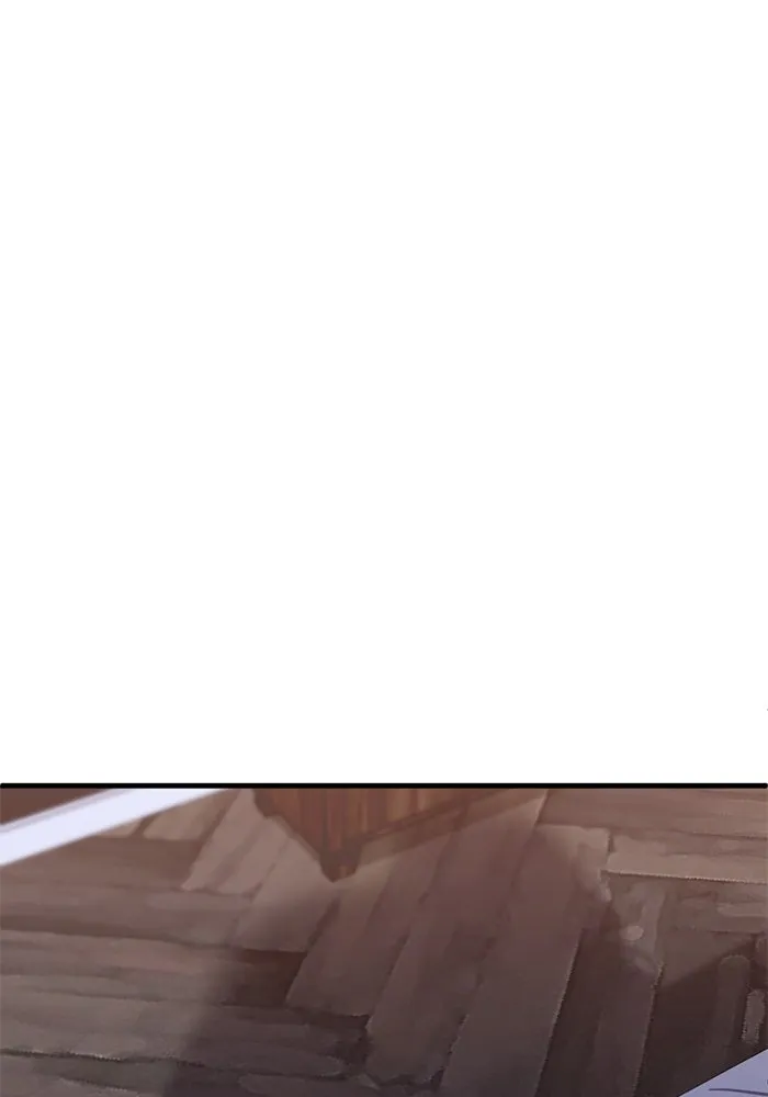 ชีวิตรักฉบับเดจาวู ตอนที่ 44 รูปที่ 16