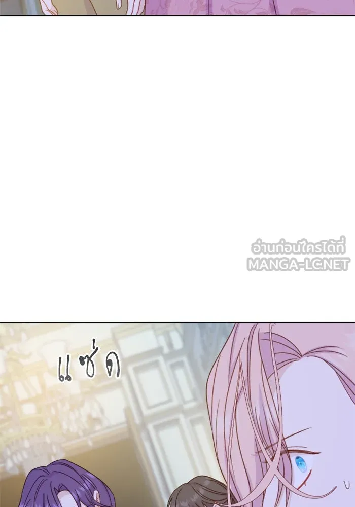 ไม่รักให้ตาย ตอนที่ 43 (จบซีซัน 1) รูปที่ 63