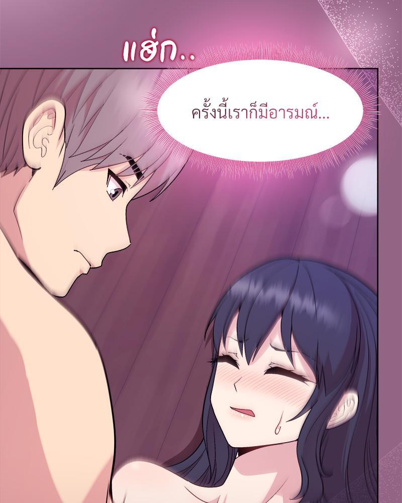 Doujin-Lc- อ่าน โดจิน มังฮวา เกาหลี ญี่ปุ่น จีน แปลไทย Playing a game ตอนที่ 1 2 3 4 5 6 7 8 9 10 11 12 13 14 ฟรี ไม่มีโฆษณา อ่าน โดจิน Manhwa เกาหลี ญี่ปุ่น จีน เรามีครบ คัดมาให้เน้นๆ โดจิน 18+ รับประกันความฟินโดย  Doujin Lc