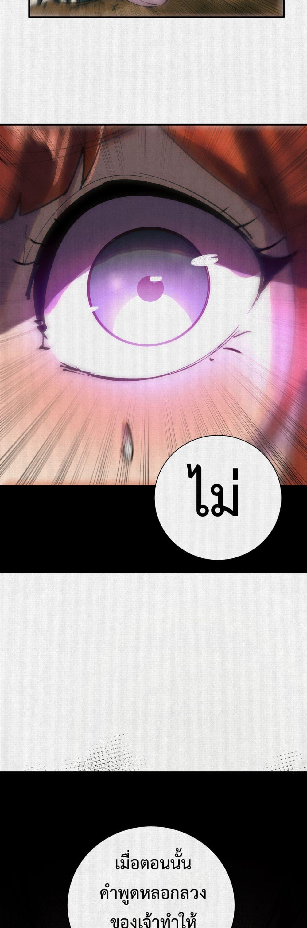 Manga-lc-com อ่านมังงะ อ่านการ์ตูน ออนไลน์ ฟรี Soul of Chi You ตอนที่ 1 2 3 4 5 6 7 8 9 10 11 12 13 14 ฟรี ไม่มีโฆษณา Manga-lc - อ่าน มังงะ อ่าน การ์ตูน ออนไลน์ อ่านมังงะ ฟรี