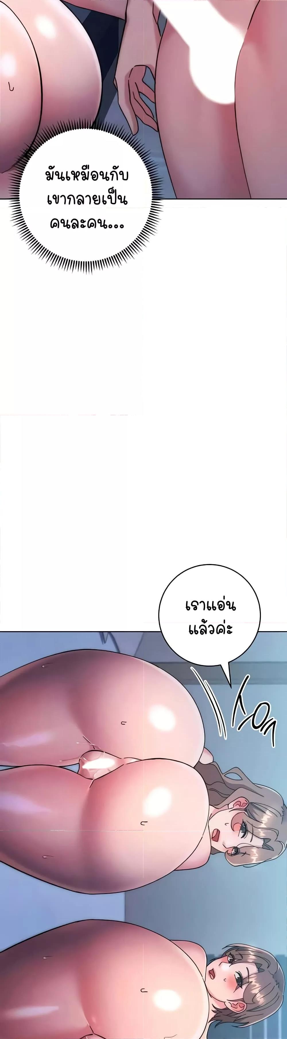 Doujin-Lc- อ่าน โดจิน มังฮวา เกาหลี ญี่ปุ่น จีน แปลไทย Outsider The Invisible Man ตอนที่ 1 2 3 4 5 6 7 8 9 10 11 12 13 14 ฟรี ไม่มีโฆษณา อ่าน โดจิน Manhwa เกาหลี ญี่ปุ่น จีน เรามีครบ คัดมาให้เน้นๆ โดจิน 18+ รับประกันความฟินโดย  Doujin Lc