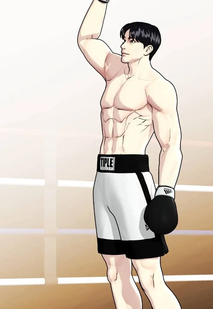 หมาหัวเน่า ตอนที่ 99 รูปที่ 8