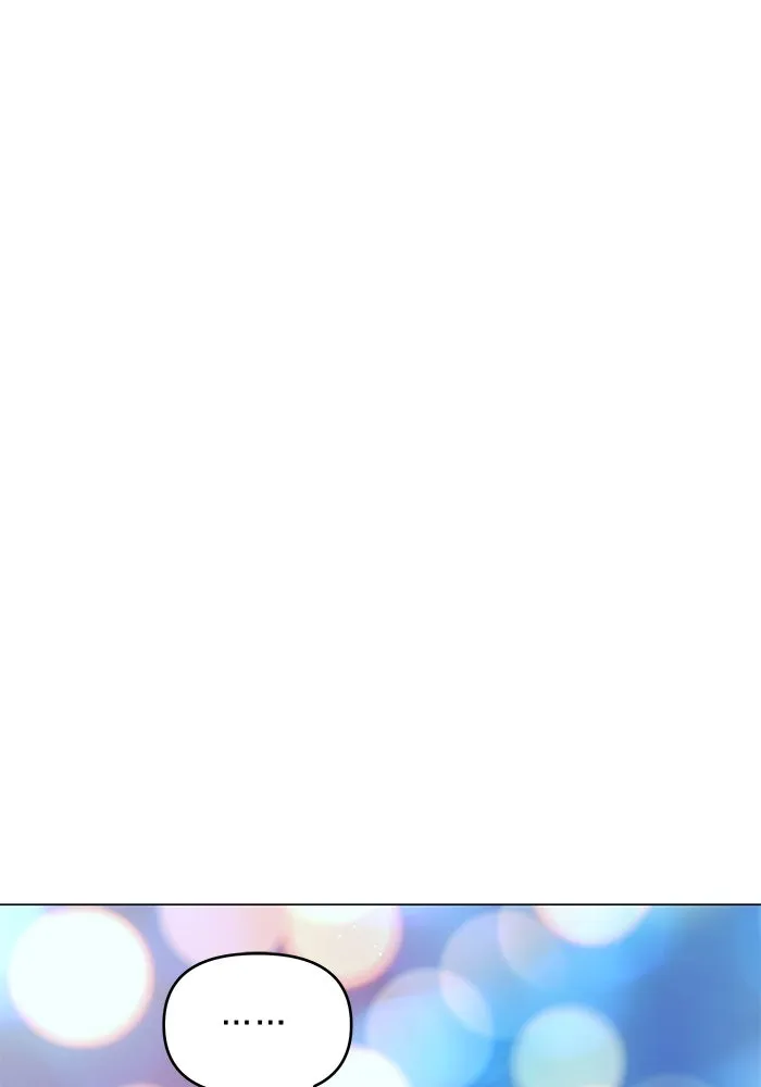 คู่มือคว้าหัวใจนายตัวร้าย ตอนที่ 55 รูปที่ 83