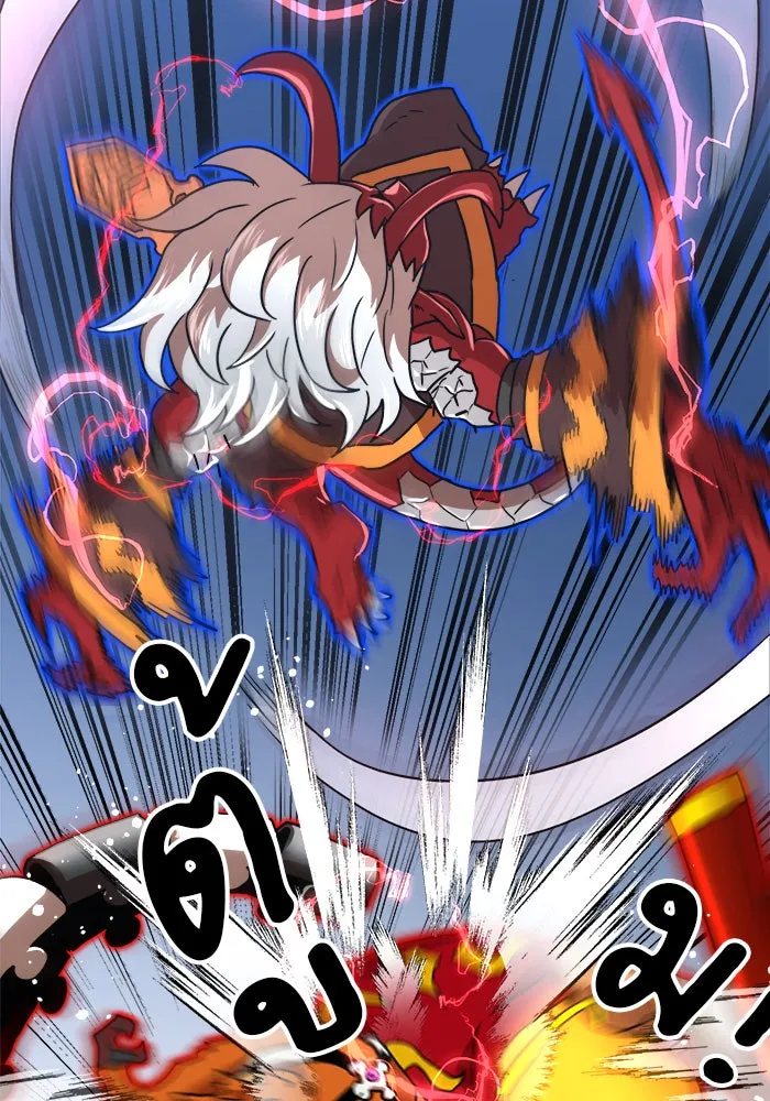 Double Click ตอนที่ 79 รูปที่ 169