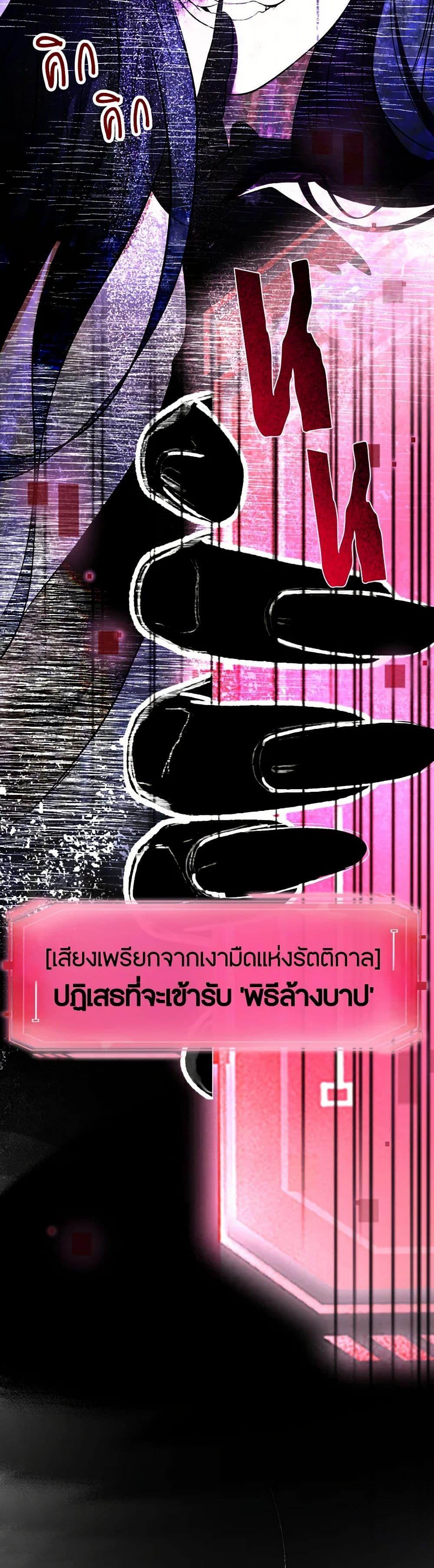 Manga-lc-com อ่านมังงะ อ่านการ์ตูน ออนไลน์ ฟรี The Tyrant’s Horse ตอนที่ 1 2 3 4 5 6 7 8 9 10 11 12 13 14 ฟรี ไม่มีโฆษณา Manga-lc - อ่าน มังงะ อ่าน การ์ตูน ออนไลน์ อ่านมังงะ ฟรี