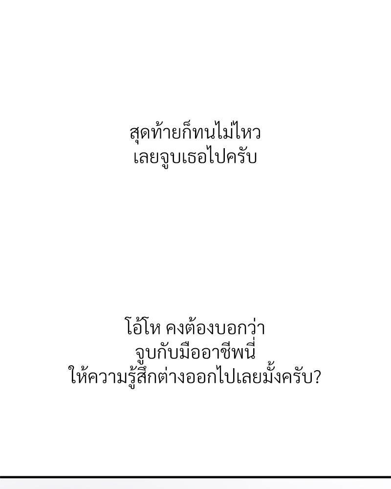 Doujin-Lc- อ่าน โดจิน มังฮวา เกาหลี ญี่ปุ่น จีน แปลไทย Delirious Diary ตอนที่ 1 2 3 4 5 6 7 8 9 10 11 12 13 14 ฟรี ไม่มีโฆษณา อ่าน โดจิน Manhwa เกาหลี ญี่ปุ่น จีน เรามีครบ คัดมาให้เน้นๆ โดจิน 18+ รับประกันความฟินโดย  Doujin Lc