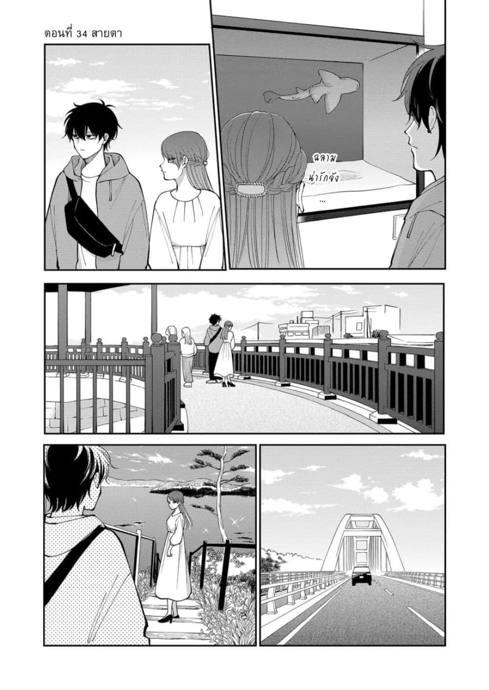 Manga-lc-com อ่านมังงะ อ่านการ์ตูน ออนไลน์ ฟรี Moriagaranai Date ตอนที่ 1 2 3 4 5 6 7 8 9 10 11 12 13 14 ฟรี ไม่มีโฆษณา Manga-lc - อ่าน มังงะ อ่าน การ์ตูน ออนไลน์ อ่านมังงะ ฟรี