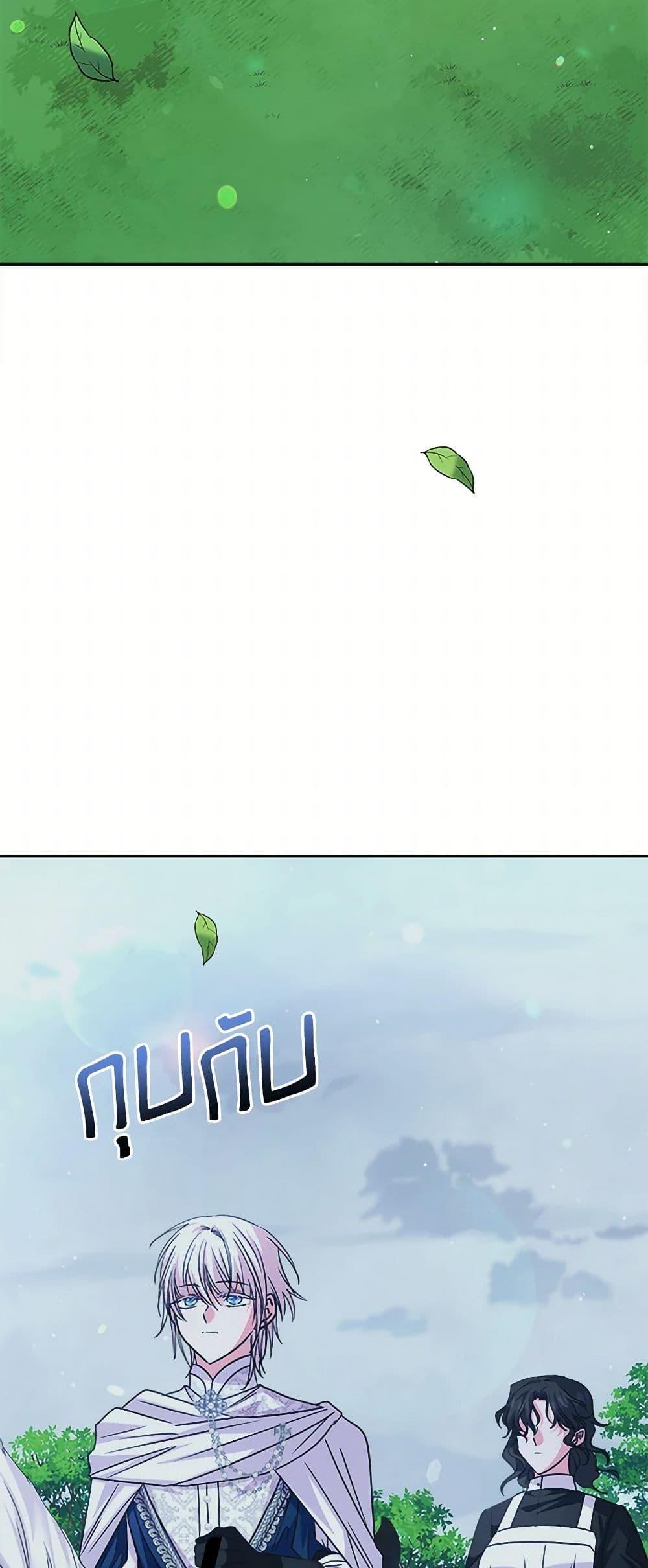 Manga-lc-com อ่านมังงะ อ่านการ์ตูน ออนไลน์ ฟรี Marigold ตอนที่ 1 2 3 4 5 6 7 8 9 10 11 12 13 14 ฟรี ไม่มีโฆษณา Manga-lc - อ่าน มังงะ อ่าน การ์ตูน ออนไลน์ อ่านมังงะ ฟรี