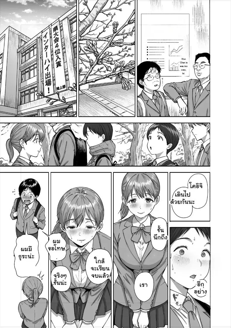 Doujin-Lc- อ่าน โดจิน มังฮวา เกาหลี ญี่ปุ่น จีน แปลไทย หนุ่มขี้อายกับยัยสาวนมโต ตอนที่ 1 2 3 4 5 6 7 8 9 10 11 12 13 14 ฟรี ไม่มีโฆษณา อ่าน โดจิน Manhwa เกาหลี ญี่ปุ่น จีน เรามีครบ คัดมาให้เน้นๆ โดจิน 18+ รับประกันความฟินโดย  Doujin Lc