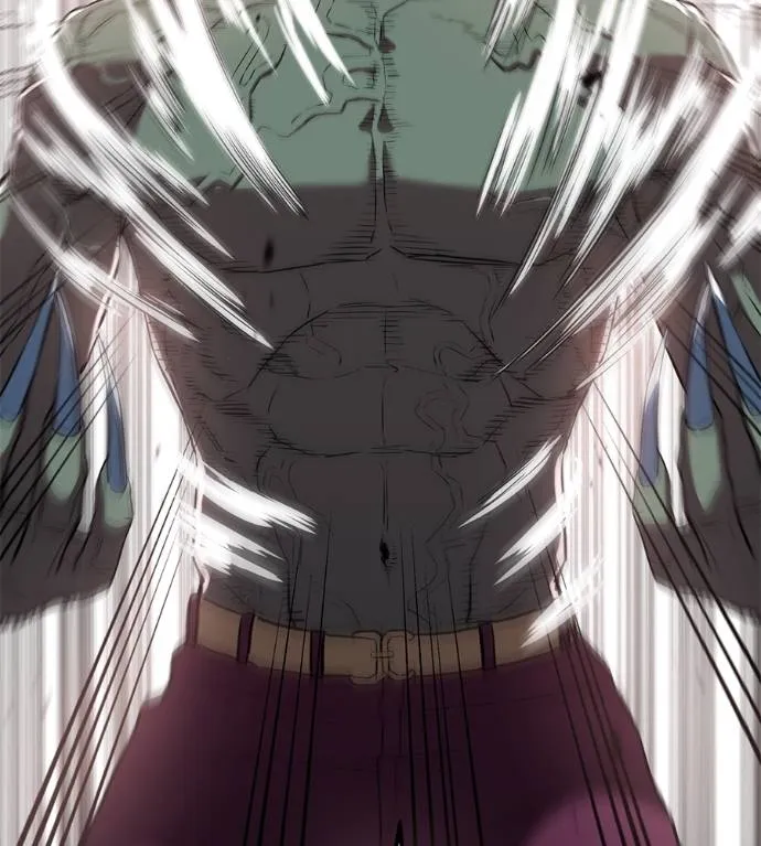 เรียกฉันว่าพระเจ้า ตอนที่ 25 รูปที่ 10