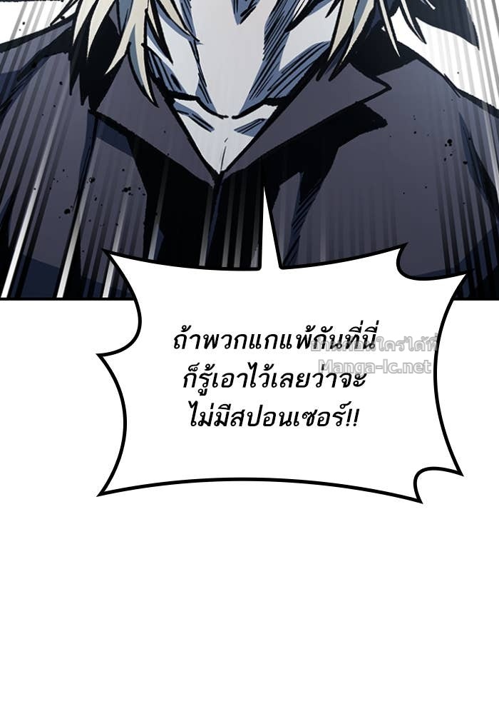 Doujin-Lc- อ่าน โดจิน มังฮวา เกาหลี ญี่ปุ่น จีน แปลไทย HECTOPASCAL ตอนที่ 1 2 3 4 5 6 7 8 9 10 11 12 13 14 ฟรี ไม่มีโฆษณา อ่าน โดจิน Manhwa เกาหลี ญี่ปุ่น จีน เรามีครบ คัดมาให้เน้นๆ โดจิน 18+ รับประกันความฟินโดย Doujin Lc