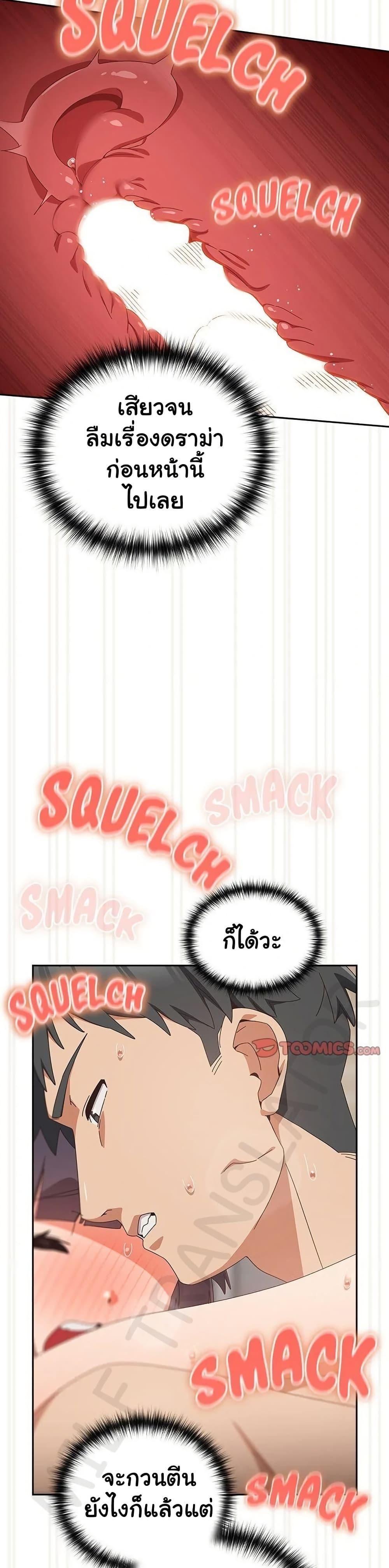 Doujin-Lc- อ่าน โดจิน มังฮวา เกาหลี ญี่ปุ่น จีน แปลไทย Like No Other ตอนที่ 1 2 3 4 5 6 7 8 9 10 11 12 13 14 ฟรี ไม่มีโฆษณา อ่าน โดจิน Manhwa เกาหลี ญี่ปุ่น จีน เรามีครบ คัดมาให้เน้นๆ โดจิน 18+ รับประกันความฟินโดย  Doujin Lc