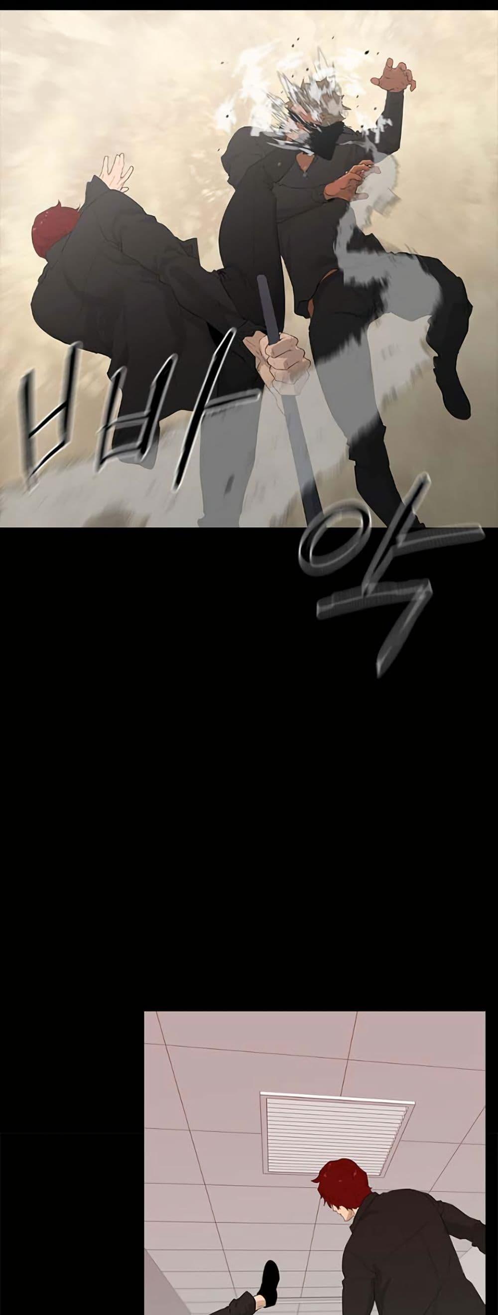 Manga-lc-com อ่านมังงะ อ่านการ์ตูน ออนไลน์ ฟรี Colosseum ตอนที่ 1 2 3 4 5 6 7 8 9 10 11 12 13 14 ฟรี ไม่มีโฆษณา Manga-lc - อ่าน มังงะ อ่าน การ์ตูน ออนไลน์ อ่านมังงะ ฟรี