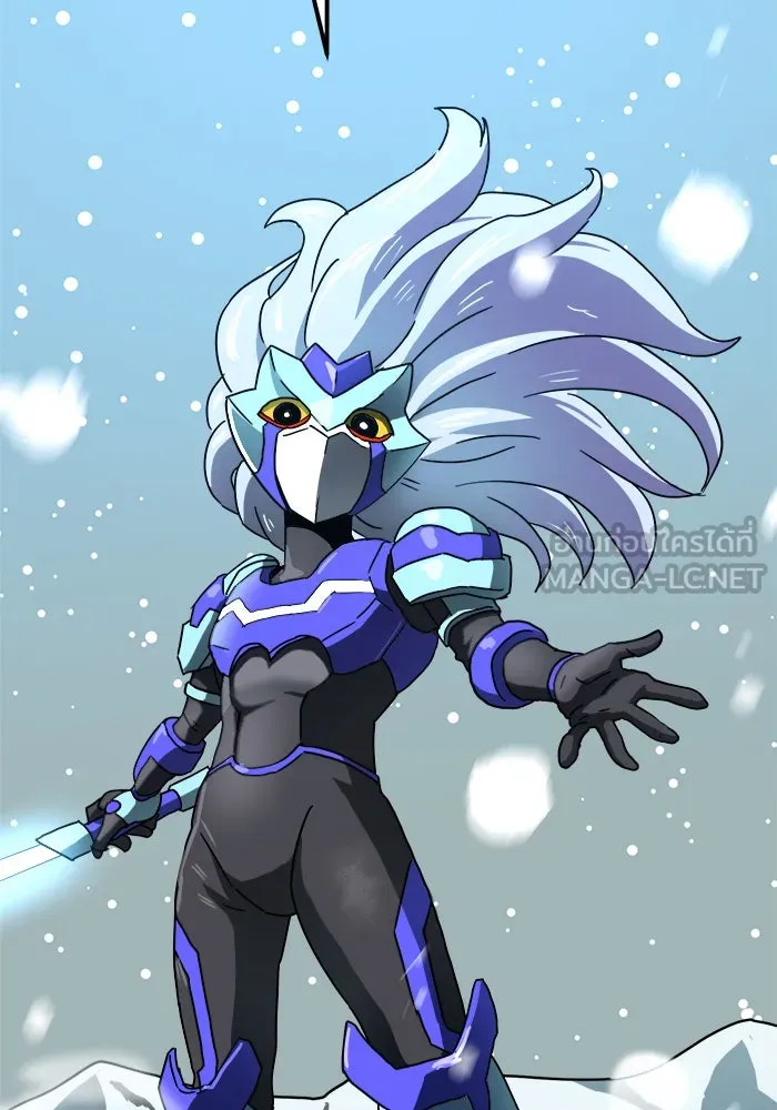 Double Click ตอนที่ 25 รูปที่ 102