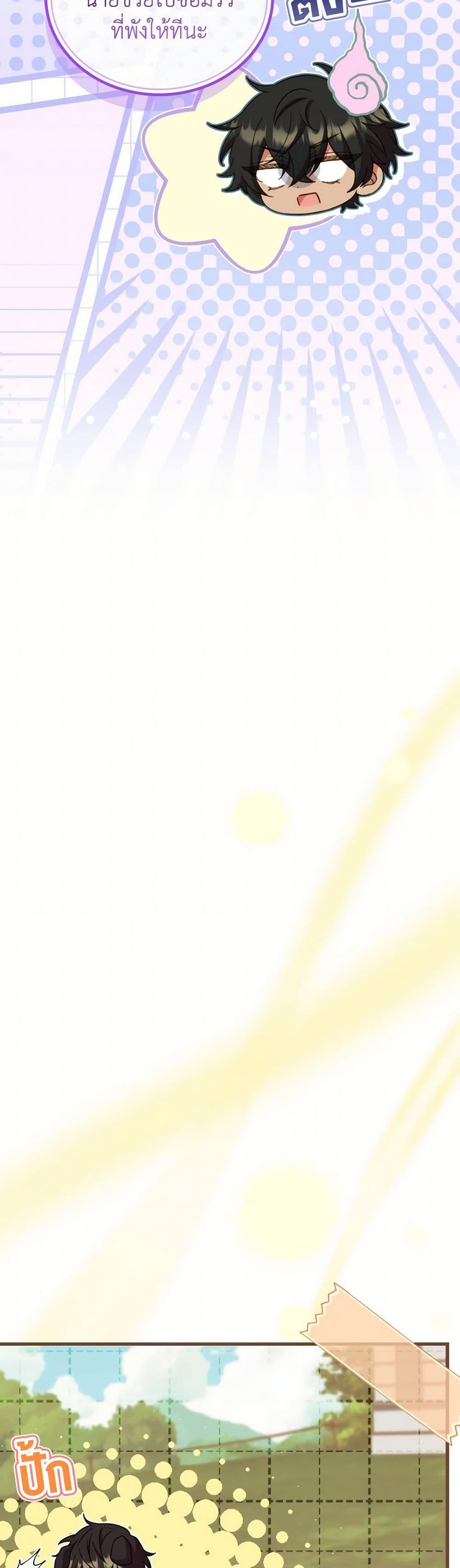 Manga-lc-com อ่านมังงะ อ่านการ์ตูน ออนไลน์ ฟรี The Price Of Breaking Up ตอนที่ 1 2 3 4 5 6 7 8 9 10 11 12 13 14 ฟรี ไม่มีโฆษณา Manga-lc - อ่าน มังงะ อ่าน การ์ตูน ออนไลน์ อ่านมังงะ ฟรี