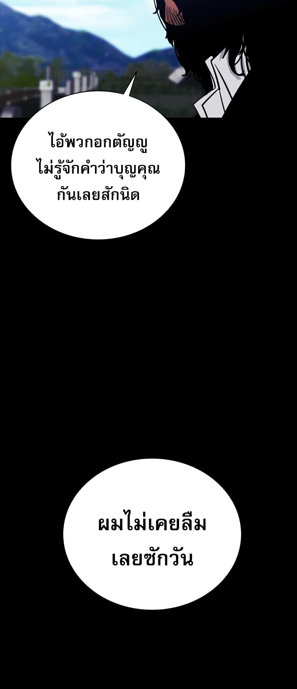 Manga-lc-com อ่านมังงะ อ่านการ์ตูน ออนไลน์ ฟรี VS ตอนที่ 1 2 3 4 5 6 7 8 9 10 11 12 13 14 ฟรี ไม่มีโฆษณา Manga-lc - อ่าน มังงะ อ่าน การ์ตูน ออนไลน์ อ่านมังงะ ฟรี