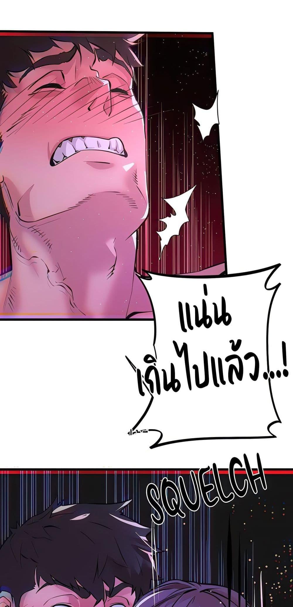 Doujin-Lc- อ่าน โดจิน มังฮวา เกาหลี ญี่ปุ่น จีน แปลไทย Sex Story ตอนที่ 1 2 3 4 5 6 7 8 9 10 11 12 13 14 ฟรี ไม่มีโฆษณา อ่าน โดจิน Manhwa เกาหลี ญี่ปุ่น จีน เรามีครบ คัดมาให้เน้นๆ โดจิน 18+ รับประกันความฟินโดย  Doujin Lc