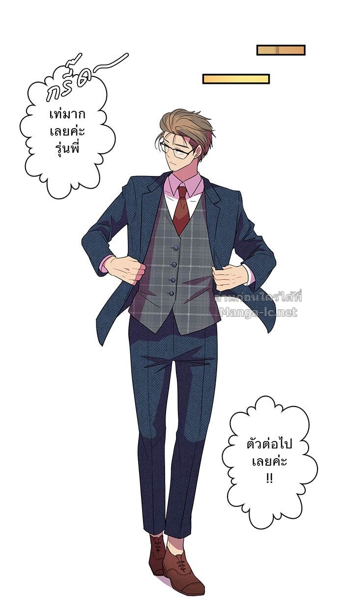 Doujin-Lc- อ่าน โดจิน มังฮวา เกาหลี ญี่ปุ่น จีน แปลไทย Take My Money รักนี้...มีเปย์ ตอนที่ 1 2 3 4 5 6 7 8 9 10 11 12 13 14 ฟรี ไม่มีโฆษณา อ่าน โดจิน Manhwa เกาหลี ญี่ปุ่น จีน เรามีครบ คัดมาให้เน้นๆ โดจิน 18+ รับประกันความฟินโดย Doujin Lc