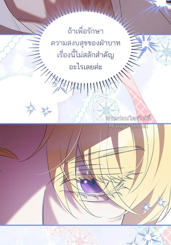 Doujin-Lc- อ่าน โดจิน มังฮวา เกาหลี ญี่ปุ่น จีน แปลไทย ชายาคนสุดท้ายของเจ้าชายไร้หัวใจ ตอนที่ 1 2 3 4 5 6 7 8 9 10 11 12 13 14 ฟรี ไม่มีโฆษณา อ่าน โดจิน Manhwa เกาหลี ญี่ปุ่น จีน เรามีครบ คัดมาให้เน้นๆ โดจิน 18+ รับประกันความฟินโดย Doujin Lc