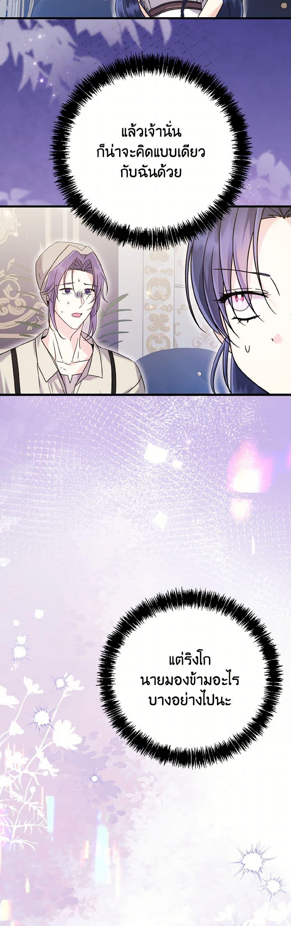 Manga-lc-com อ่านมังงะ อ่านการ์ตูน ออนไลน์ ฟรี I Don’t Want to Work! ตอนที่ 1 2 3 4 5 6 7 8 9 10 11 12 13 14 ฟรี ไม่มีโฆษณา Manga-lc - อ่าน มังงะ อ่าน การ์ตูน ออนไลน์ อ่านมังงะ ฟรี