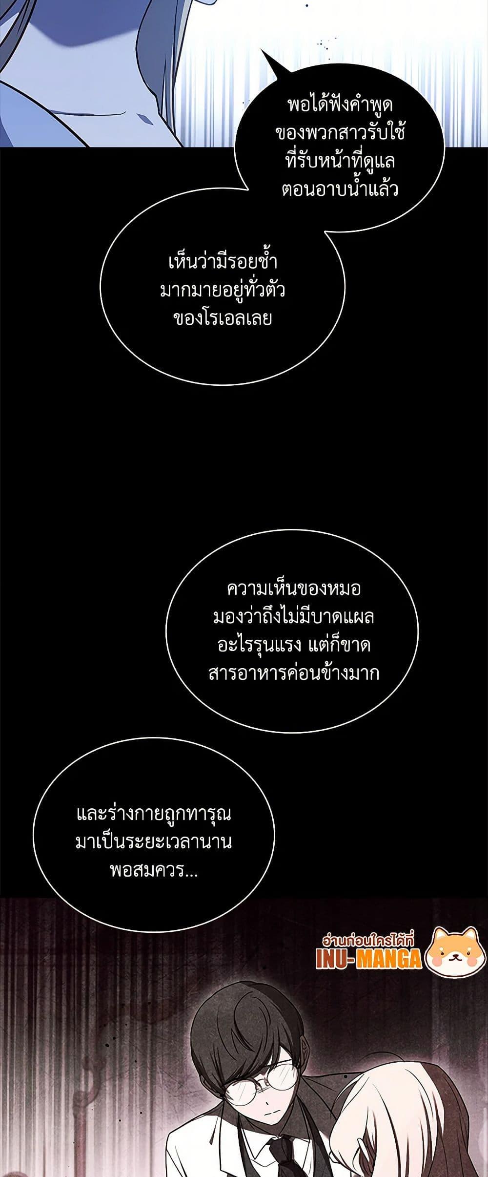 Manga-lc-com อ่านมังงะ อ่านการ์ตูน ออนไลน์ ฟรี Happy Sea World ตอนที่ 1 2 3 4 5 6 7 8 9 10 11 12 13 14 ฟรี ไม่มีโฆษณา Manga-lc - อ่าน มังงะ อ่าน การ์ตูน ออนไลน์ อ่านมังงะ ฟรี