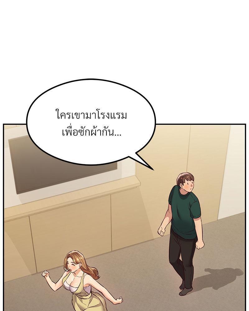 Doujin-Lc- อ่าน โดจิน มังฮวา เกาหลี ญี่ปุ่น จีน แปลไทย The Massage Club ตอนที่ 1 2 3 4 5 6 7 8 9 10 11 12 13 14 ฟรี ไม่มีโฆษณา อ่าน โดจิน Manhwa เกาหลี ญี่ปุ่น จีน เรามีครบ คัดมาให้เน้นๆ โดจิน 18+ รับประกันความฟินโดย  Doujin Lc