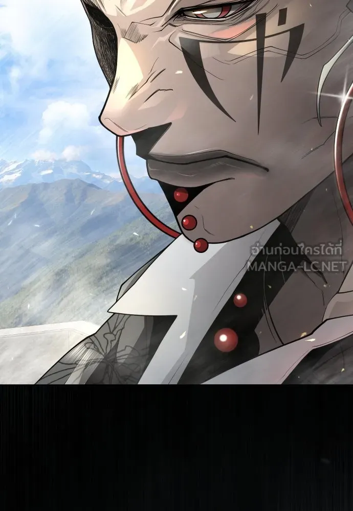 ยุคแห่งยอดมนุษย์ ตอนที่ 100 รูปที่ 207