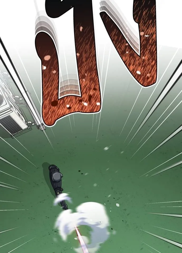 อัจฉริยะนอกคอก ตอนที่ 72 รูปที่ 17