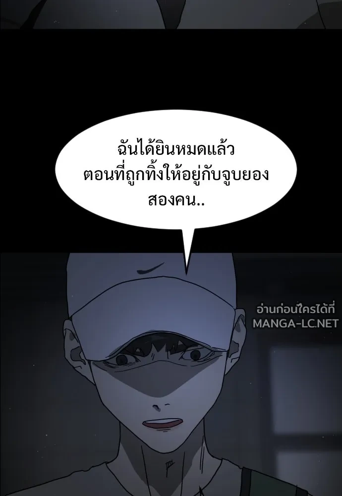 Manga-lc-com อ่านมังงะ อ่านการ์ตูน ออนไลน์ ฟรี วันดีคืนดี โซลก็ ตอนที่ 1 2 3 4 5 6 7 8 9 10 11 12 13 14 ฟรี ไม่มีโฆษณา Manga-lc - อ่าน มังงะ อ่าน การ์ตูน ออนไลน์ อ่านมังงะ ฟรี