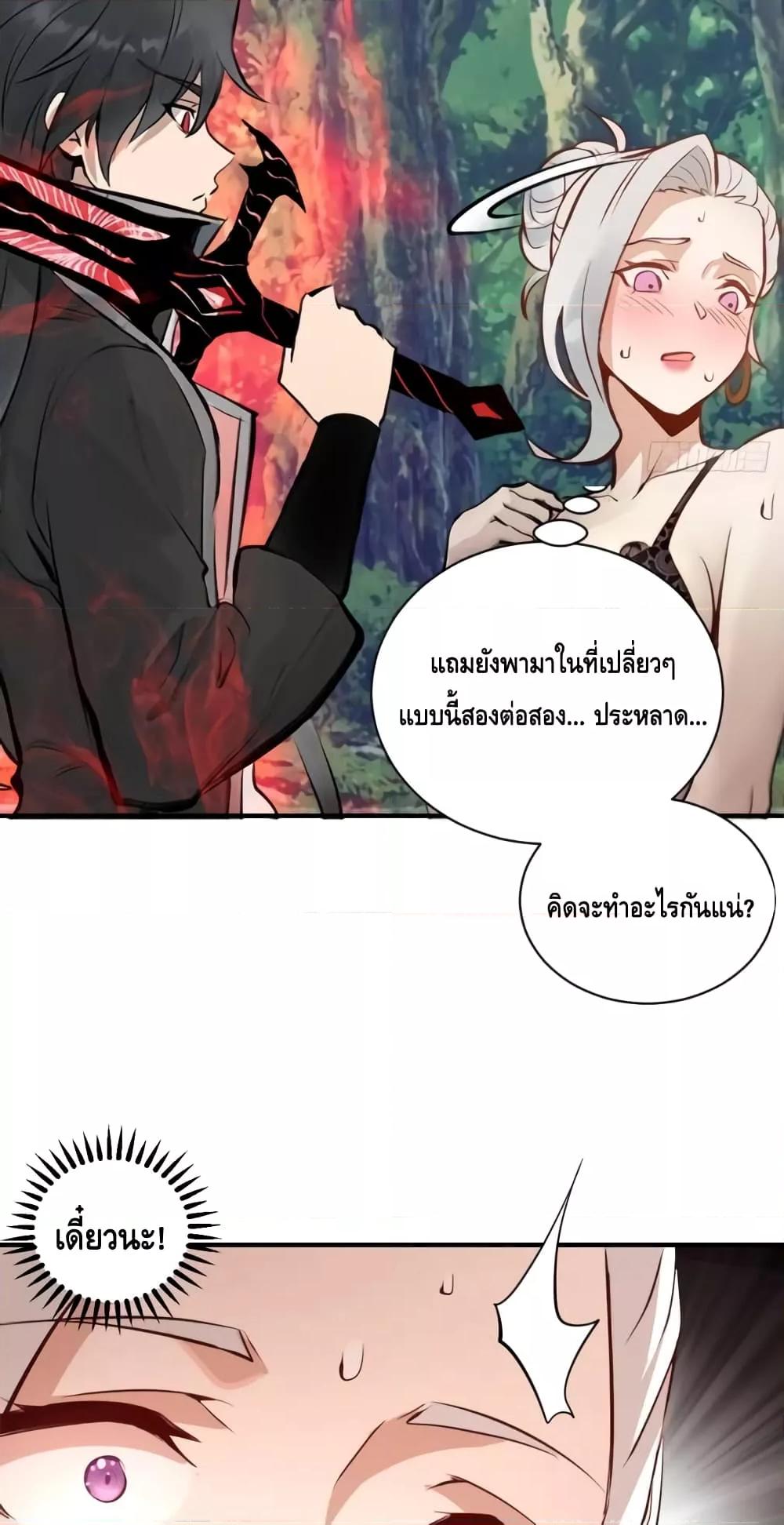 Manga-lc-com อ่านมังงะ อ่านการ์ตูน ออนไลน์ ฟรี IConquertheW ตอนที่ 1 2 3 4 5 6 7 8 9 10 11 12 13 14 ฟรี ไม่มีโฆษณา Manga-lc - อ่าน มังงะ อ่าน การ์ตูน ออนไลน์ อ่านมังงะ ฟรี