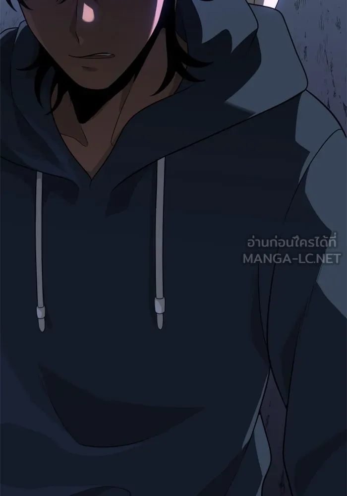 อดีตบอสหอคอย ตอนที่ 24 รูปที่ 201