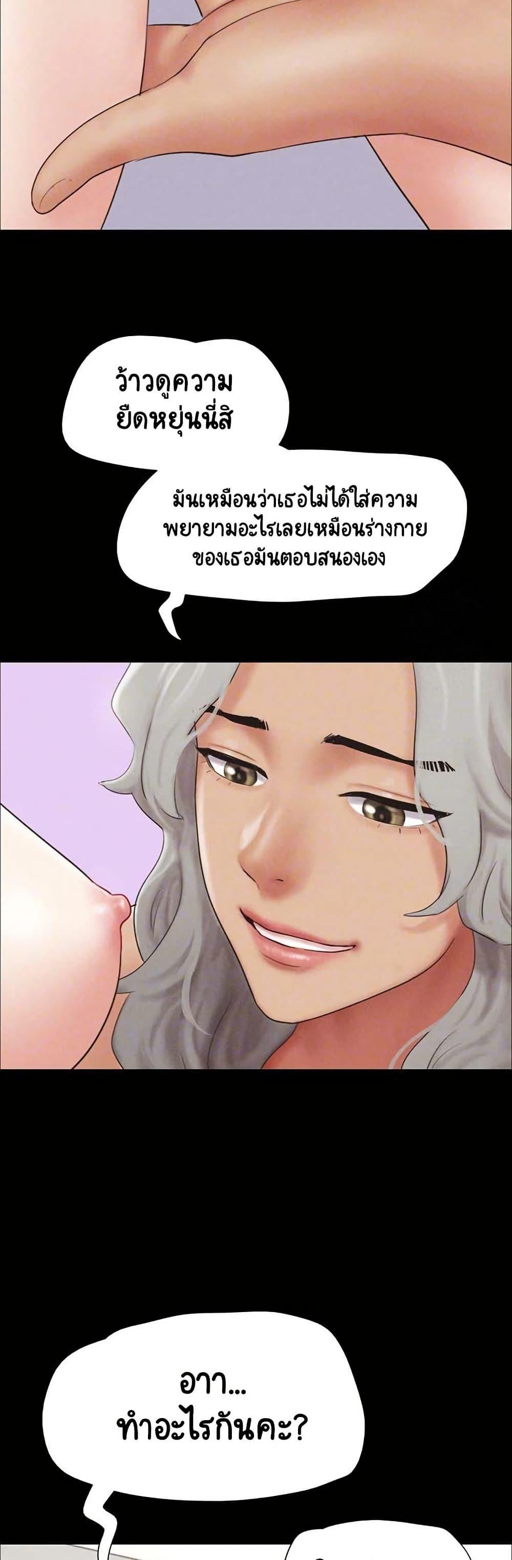 Doujin-Lc- อ่าน โดจิน มังฮวา เกาหลี ญี่ปุ่น จีน แปลไทย Soeun ตอนที่ 1 2 3 4 5 6 7 8 9 10 11 12 13 14 ฟรี ไม่มีโฆษณา อ่าน โดจิน Manhwa เกาหลี ญี่ปุ่น จีน เรามีครบ คัดมาให้เน้นๆ โดจิน 18+ รับประกันความฟินโดย  Doujin Lc