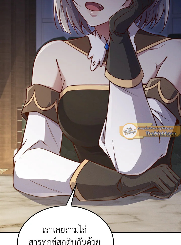 Manga-lc-com อ่านมังงะ อ่านการ์ตูน ออนไลน์ ฟรี The Lord of Coins ตอนที่ 1 2 3 4 5 6 7 8 9 10 11 12 13 14 ฟรี ไม่มีโฆษณา Manga-lc - อ่าน มังงะ อ่าน การ์ตูน ออนไลน์ อ่านมังงะ ฟรี