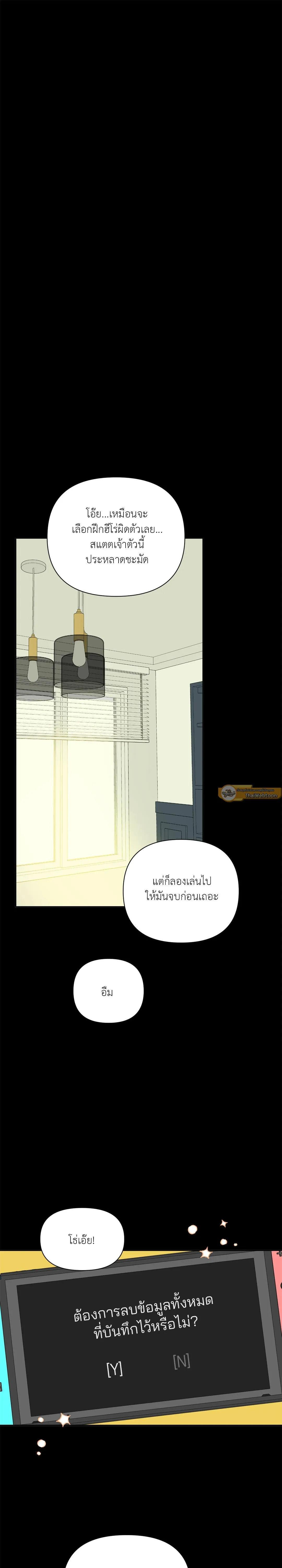Manga-lc-com อ่านมังงะ อ่านการ์ตูน ออนไลน์ ฟรี Backlight ตอนที่ 1 2 3 4 5 6 7 8 9 10 11 12 13 14 ฟรี ไม่มีโฆษณา Manga-lc - อ่าน มังงะ อ่าน การ์ตูน ออนไลน์ อ่านมังงะ ฟรี
