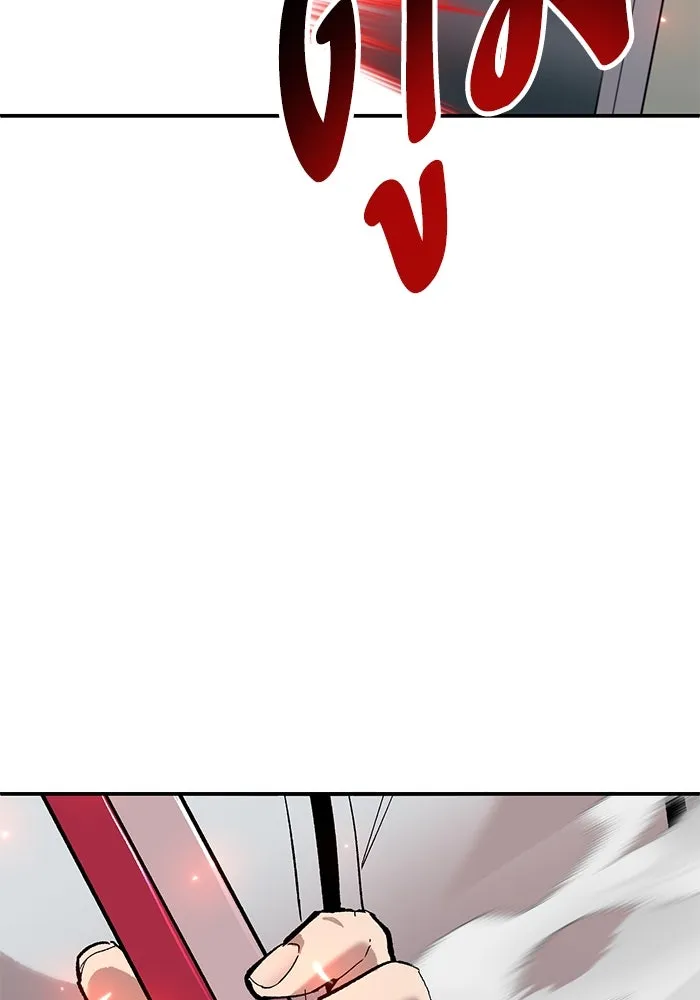 ยอดคนเลเวลทะลุ ตอนที่ 92 ขาวกับดำ รูปที่ 86