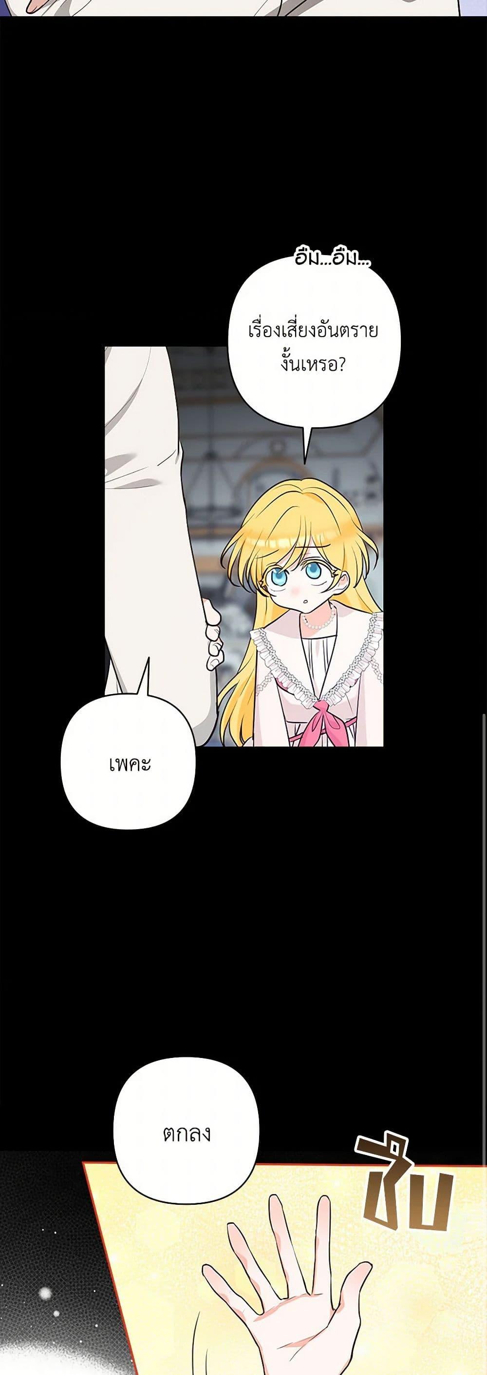 Manga-lc-com อ่านมังงะ อ่านการ์ตูน ออนไลน์ ฟรี Two Names of Night ตอนที่ 1 2 3 4 5 6 7 8 9 10 11 12 13 14 ฟรี ไม่มีโฆษณา Manga-lc - อ่าน มังงะ อ่าน การ์ตูน ออนไลน์ อ่านมังงะ ฟรี