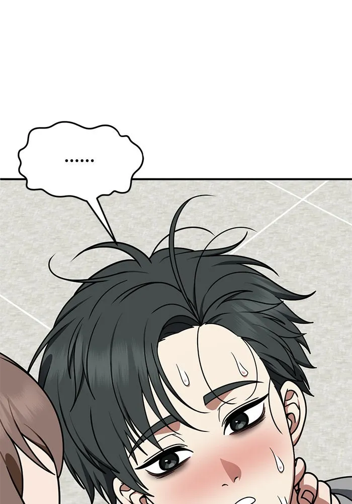 ช่วยเปลี่ยนฉันที ตอนที่ 273. ซีซัน 2 รูปที่ 14