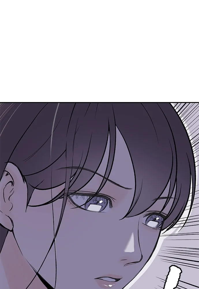 ถ่านไฟเราไม่เก่าเลย ตอนที่ 10 รูปที่ 124