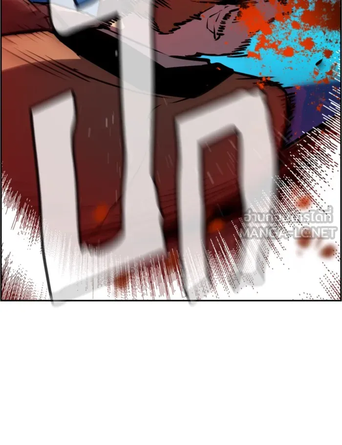 พี่ชายสายบอดี้การ์ด ตอนที่ 22 รูปที่ 99