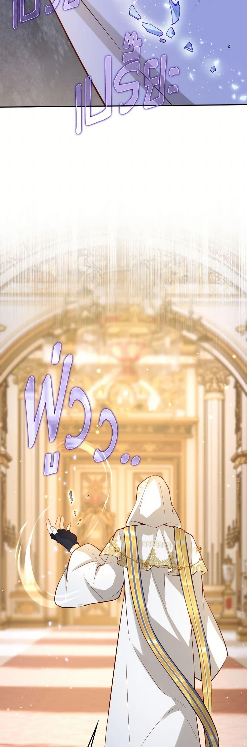 Manga-lc-com อ่านมังงะ อ่านการ์ตูน ออนไลน์ ฟรี Raising the Children of the Main Characters ตอนที่ 1 2 3 4 5 6 7 8 9 10 11 12 13 14 ฟรี ไม่มีโฆษณา Manga-lc - อ่าน มังงะ อ่าน การ์ตูน ออนไลน์ อ่านมังงะ ฟรี